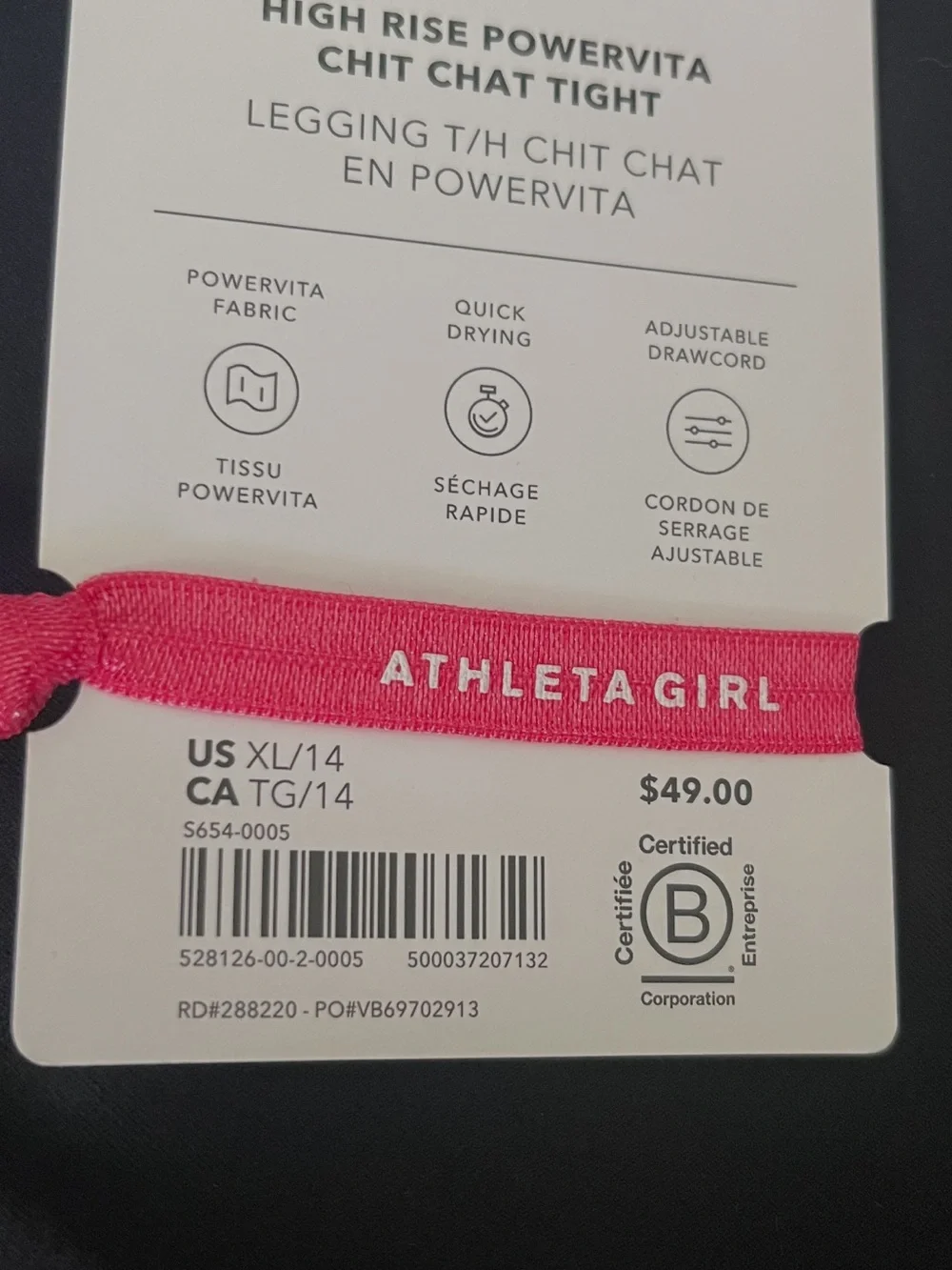 Athleta girl high